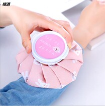 2021 breast hot bag lactation breast cold hot compress breast breast dredge bag baby fever cold compress