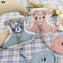Little dog collar with rope Teddy Bomei Bear Koki walking dog pet leash small dog summer cute