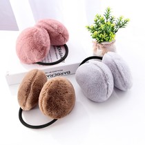 Earmuffs female Korean version of wool cute back-to-wear winter warm earthen plush adult children student Earmuffs Ear protection