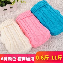 Teacup Dog Sweater Small Dog Cat Clothes Chihuahua Teddy Bomei Deer Puppies Autumn and Winter Clothes