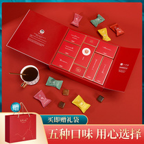 Send his girlfriend Yungengwu rose red ginseng brown sugar Ginger tea Ancient brown sugar gift box Aunt Yunnan small package Tu Lei