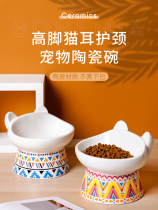 Cat Bowl ceramic anti-overturning high foot double bowl Eating Basin Dog Bowl Kitty Drinking Bowl to protect Cervical Spine Drinking Pet Supplies