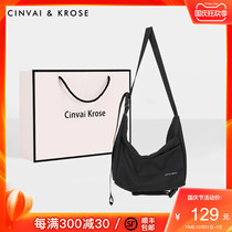 Official website small ck mens bag flagship store shoulder bag Korean version of large-capacity messenger bag tide men casual shoulder bag shoulder bag