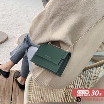 Small ck flagship store official website leather bag women 2021 new fashion messenger bag fashion wild 2020 shoulder bag summer