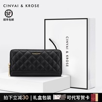 Small ck flagship store official website leather wallet womens long new 2021 explosive niche design card bag coin wallet