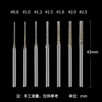 Imported Jade perforated needle high speed German Emery lengthy drill bit Pearl jadeite agate drilling needle