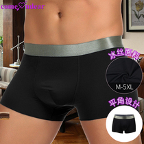 Romance Items Mens Underwear Big Code Temptation Flirting Fire Hot Bed Passion Midnight Charm Sexy Flat Corner Pants