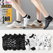 Socks Mens middle cylinder Sox spring autumn season ins Chains Chains Black sports Long Sox Spring Summer style Long cylinder Women Sox outside wearing net red jk