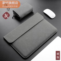 For Huawei MatePad Pro 12 6 inch laptop bag computer bag protective bag storage leather case