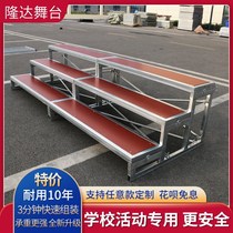 Choral Step Three-floor Mobile Foldable Stage Ladder Step Stage Stage School Choral Collective Grand Collection