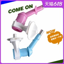 Pet drinking water head Dog pet drinking mouth can be connected to the water bottle ball can be hung pet supplies