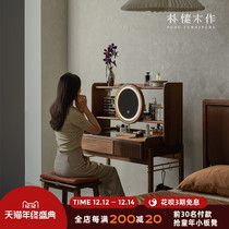 Pu Su Mu Nordic Solid Wood Dressing Table Modern Simple Home Bedroom Black Walnut Makeup Table Combination