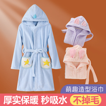 Childrens bath towel bathrobe baby Cape winter thick home coral velvet robe absorbent men and women can wear big and small children