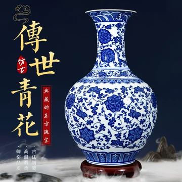 景德镇青釉花瓶-景德镇青釉花瓶促销价格、景德镇青釉花瓶品牌- 淘宝