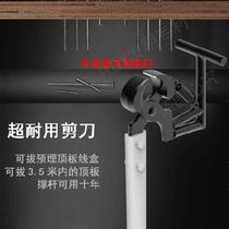 Wire box device broken clamp pull nail artifact tool 1 5 meters from the nail wire ultra-labor-saving cleaning wire tube multi-function