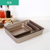 Baking tray Oven utensils Household baking tools Multi-function ancient cake roll bread biscuit mold rectangular