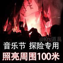 (Red Light Stick) Music Festival Signal Stick Handheld Luminous Lighting Emergency Outdoor Field Tactical Distress Call For Help