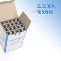 711 Aluminum Nail Machine Zoral Machine Aluminum Nail Supermarket Special Closure Nail U Shaped U Shaped Nail Sealing Machine Aluminum Bookings Aluminum Book