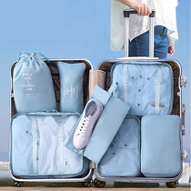 Japan Import QVG Travel containing bag Suitcases Split bag Portable Business Travel Items Clothing