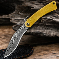 Wolf Damascus steel folding knife portable mini scimitar blade manual pocket permanent tail Dingju fat back guard
