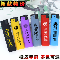 Frosted windproof lighter custom logo custom-made disposable plastic advertising lighter factory supply printed lettering