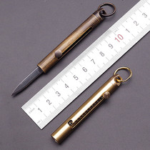 Keychain mini knife with portable express knife outdoor portable fruit knife self-defense invisible knife womens self-defense knife