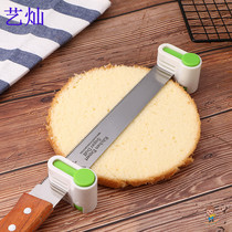 Special knife for cutting bread cake cutter household chiffon stratification fine tooth artifact cutting cake embryo layering knife