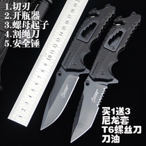 Knife self-defense military knife with portable blade sharp outdoor high hardness folding knife multi-function folding knife long knife