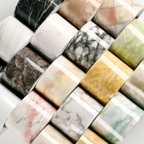 Skirting line Self-adhesive waterproof waist line sticker Decorative floor foot line Corner sticker Imitation marble tile waveguide line