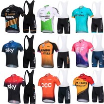 Summer riding suit Braces Short Sleeve Fleet Edition Suit for men and women cyclists Outdoor Sports Riding Customised Children
