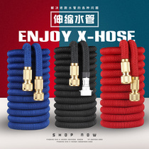 IQR high pressure car wash water gun household artifact free installation and easy storage Garden watering 3 times telescopic water pipe hose