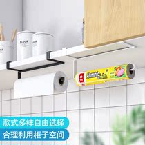 Kitchen Paper Towel Rack Sloth Cabinet Door Rag Rack Roll Paper Rack Wall-mounted Free Rack Cabinet Preservation Film Containing Shelf