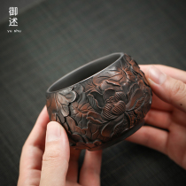 Yishu purple pottery tea cup Master Cup Single Cup Cup Tea Cup ceramic
