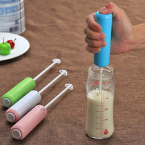 Electric shake milk artifact milk powder mixing rod and long handle electric milk mixer mini baby milk powder mixer