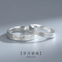 Original blue silk couple ring s925 sterling silver niche design light luxury ring simple texture opening ring female male