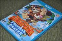 New 11-zone spot Wii U Donkey Kong Tropical Cold Snap Day edition dedicated to the host