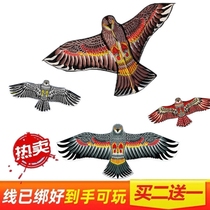Weifang Bird Kite Cartoon Children Kite Adult Eagle Kite Scared Bird Breeze Easy Fly Line