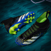 Messi Mandarin duck High gang C Luo football shoes men Falcon Neymar MG short nail TF grass non-slip plum training shoes