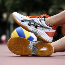 Badminton tennis lightweight training shoes professional competition non-slip beef tendon bottom breathable mens and women badminton sports shoes