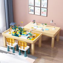 Childrens building block table solid wood multifunctional learning table for boys and girls big size baby toy table size particle table