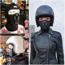 Harley motorcycle full face riding mask bib head cover headband personality warm half face mask wind and dust