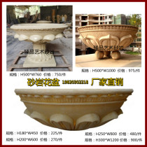 Sandstone small petal flower pot sculpture landscape art Flower Bowl European relief mural background wall FRP imitation copper sculpture