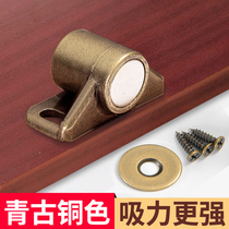 Blue bronze cabinet door magnetic snap touch bead suction device Wardrobe door suction door bumper strong magnetic magnetic touch magnetic iron suction buckle