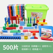 Dominoes childrens puzzle building blocks small trains chain reaction organs boys and girls toys automatic
