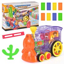 Domino toys licensing electric small train automatic 3-6-8 years old childrens puzzle Net Red automatic