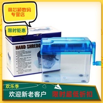 A4 paper shredder mini office hand crank manual electric segment household document shredder