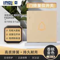 IREKE doorbell switch panel household 86 type dark line 220V electric bell access control self-reset out button