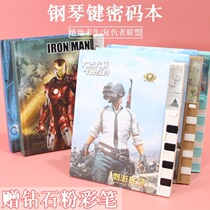 New Cartoon creative piano key password lock notebook diary boy with lock notepad button diary