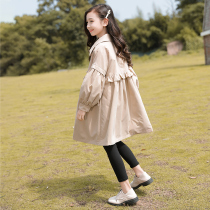 Girls long windbreaker coat spring and autumn 2021 New Korean version of the child foreign style autumn coat wear windbreaker