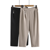 Mom nine-point pants summer thin straight solid color pants elastic middle-aged mother-in-law wears loose summer slacks outside